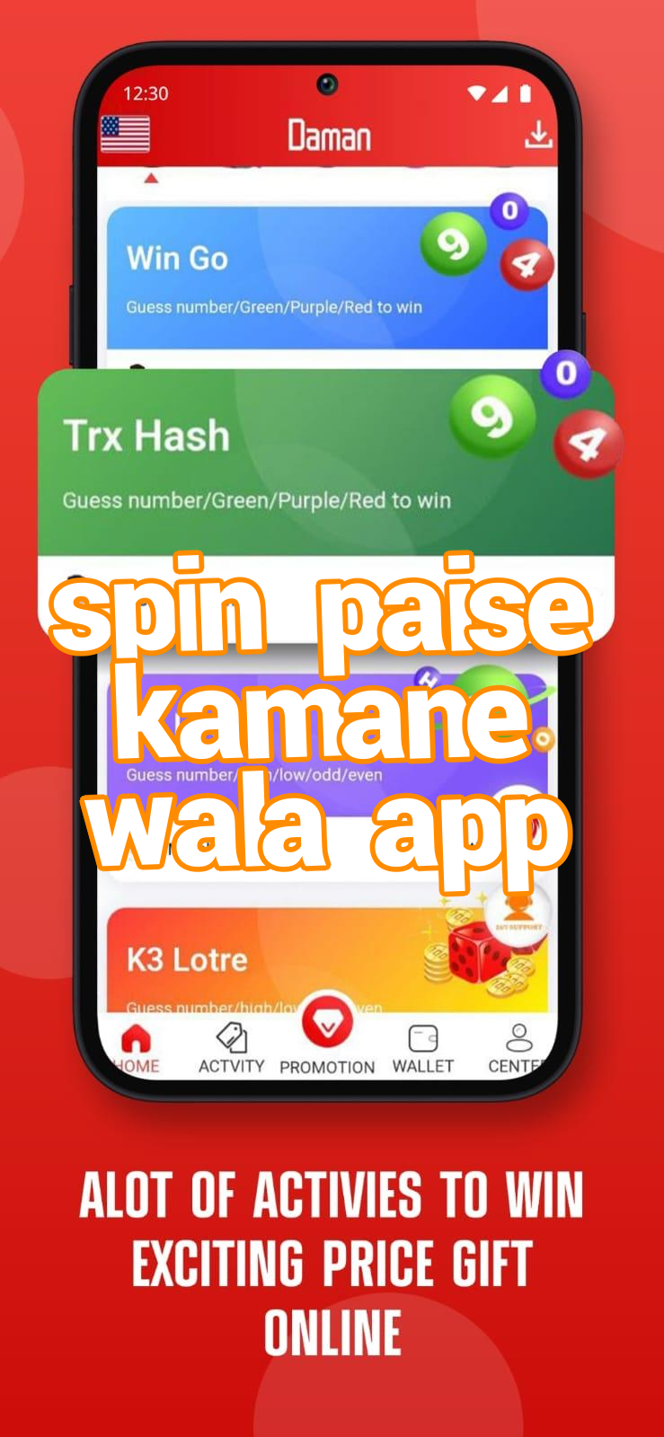spin paise kamane wala app Screenshots